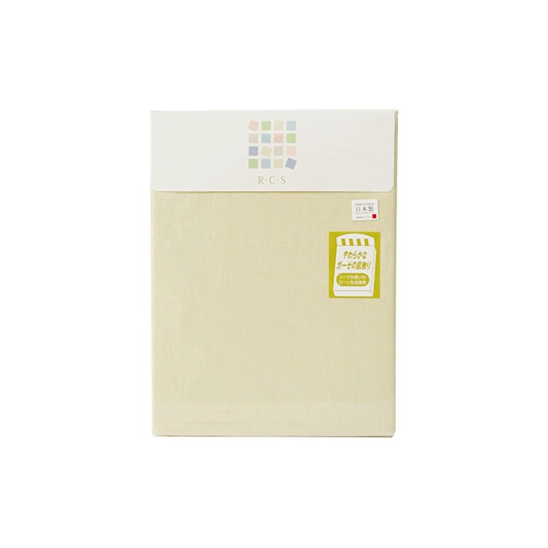[Romance 小杉] R/C/S [50 Lone] made in Japan Blanket Cover
