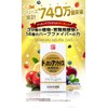 ハーブ健康本舗 公式 ドッカンアブラダス GOLD 150粒入 / 約30日分×2個セット