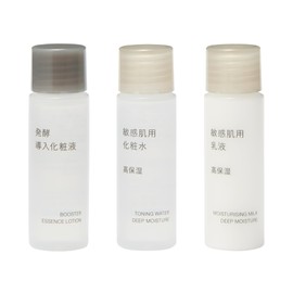 Muji 83434984 Sensitive Skin Trial Set, Fermentation Lotion, Sensitive Skin Lotion, Milky Lotion, Highly Moisturizing, 0.7 fl oz (20 ml) x 3
