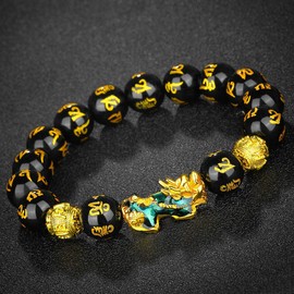 Feng Shui Prosperity 10mm Hand Carved Mantra Bead Bracelet with Color Changed Pi Xiu/Pi Yao Attract Wealth and Good Luck, One Size, Metal