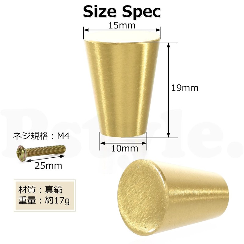 Pstyle. Drawer Pull Pull Brass Replacement Door Kitchen Furniture Cupboard