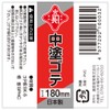 Akacho Medium Coated Trowel 7.1 inches (180 mm)