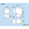 因幡電工 配管化粧カバー ひねり90°エルボ ひねり90°曲り アイボリー SN-77-I