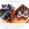 Napist NPBS001CN Chignon Net Barrette Hair Clip Accessory Formal Ribbon