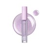 Dearthing Glow Effect Lip Plumper #02 Aurora Beam 1.5g –