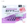 DAIWA Samurai Tachi Kibinago Shad Bakutsuri Pack 0.3 oz (10