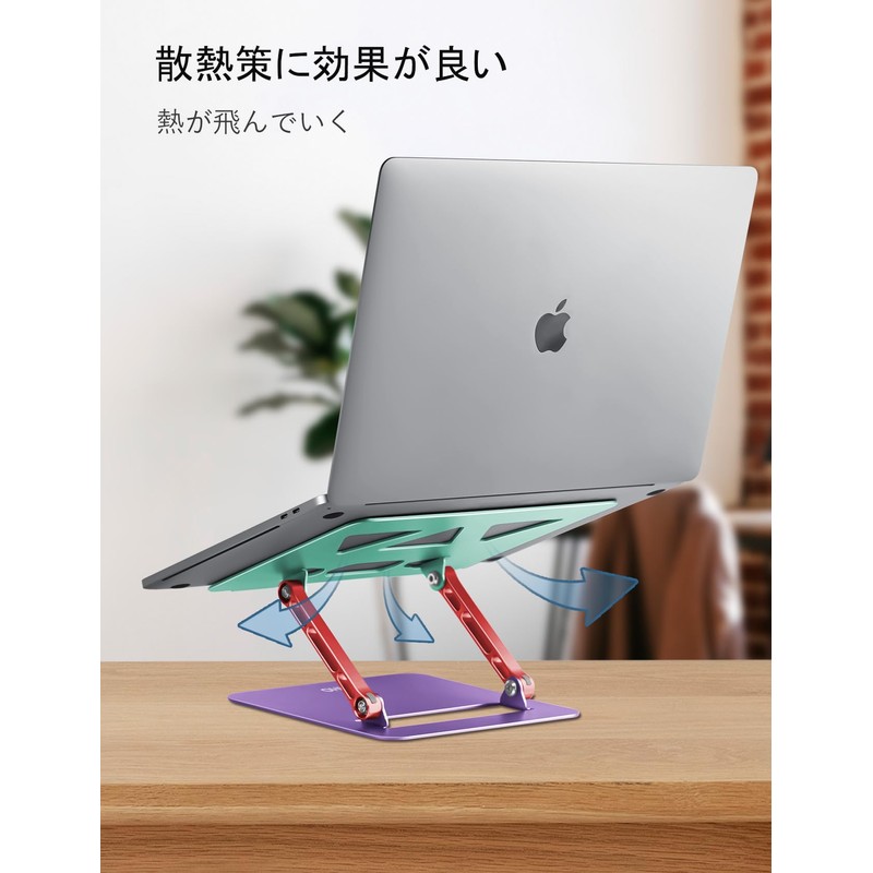 Aoviho Laptop Stand - Tablet Holder, Foldable, Ergonomic, Freely Adjustable