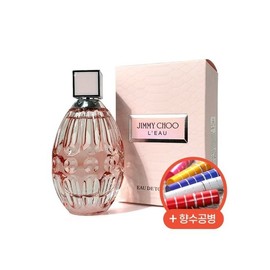 Jimmy Choo Perfume EDT 90ml + Perfume Empty Bottle / 지미추 향수 로 EDT 90ml + 향수공병