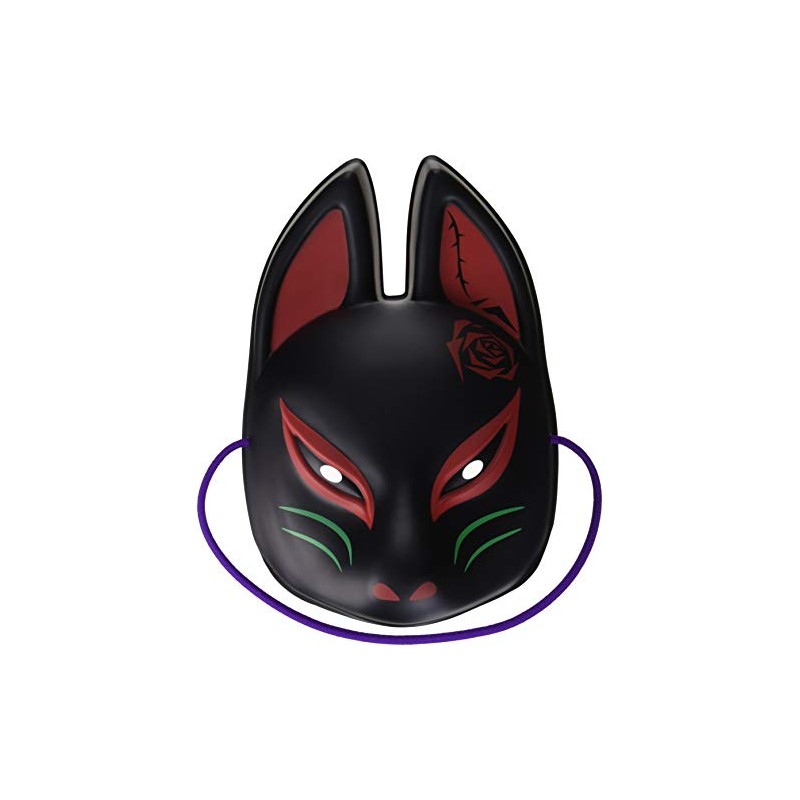 Party City Folk Art Mask, Fox, Half Mask, Black
