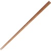 Urushian Laminated Wood Chopsticks Ultra Thin 9.3 inches (23.5 cm)