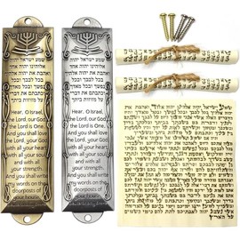 Mezuzah with Scroll for Door, Set of 2 Mezuzah Cases with Scrolls, Metal Mezuzah with English/Hebrew Blessing for Jewish House Warming Gift - Style: (C)2-PACK Antique Gold