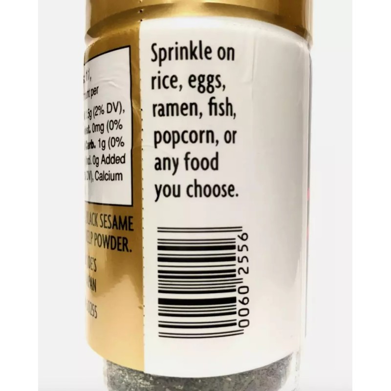 Trader Joe's Furikake Nori Komi Japanese Seasoning No MSG 1.95oz
