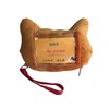 Mon Shiba Inu munyumunyu Tufted Shiva Dog Pouch "Gold Ms.
