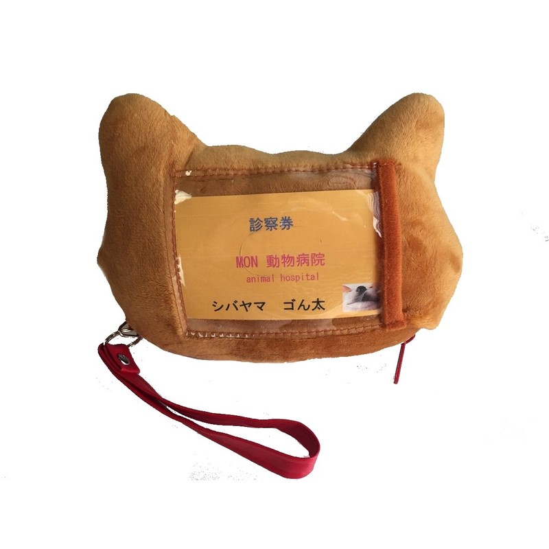 Mon Shiba Inu munyumunyu Tufted Shiva Dog Pouch "Gold Ms.