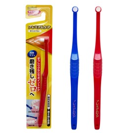 Shrimp Premium Care Point Brush, Set of 2, Free