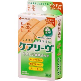 ニチバン 救急絆創膏 ケアリーヴ S・M・Lサイズ アソートセット CL36-3