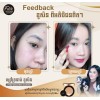 Felix Glass Skin Cushion ម្សៅទ្រនាប់ ខូសិន ហ្វីលិច ( No. 21