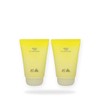 한율 달빛유자 수면팩 70ml 1+1 세트(SH)