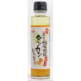 Red Marusou Tankan Dressing Made by Island's Best Seasoning Shop, 5.1 fl oz (150 ml)