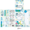 [サラヤ] 二つ折りマスクORIORI ふつう 30枚