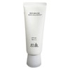 Hanyul White Chrysanthemum Radiance Sun Cream 70ml (SPF50+) 1 Piece