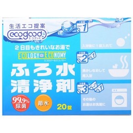 EcoGood Bath Water Cleaning Agent, 20 Tablets