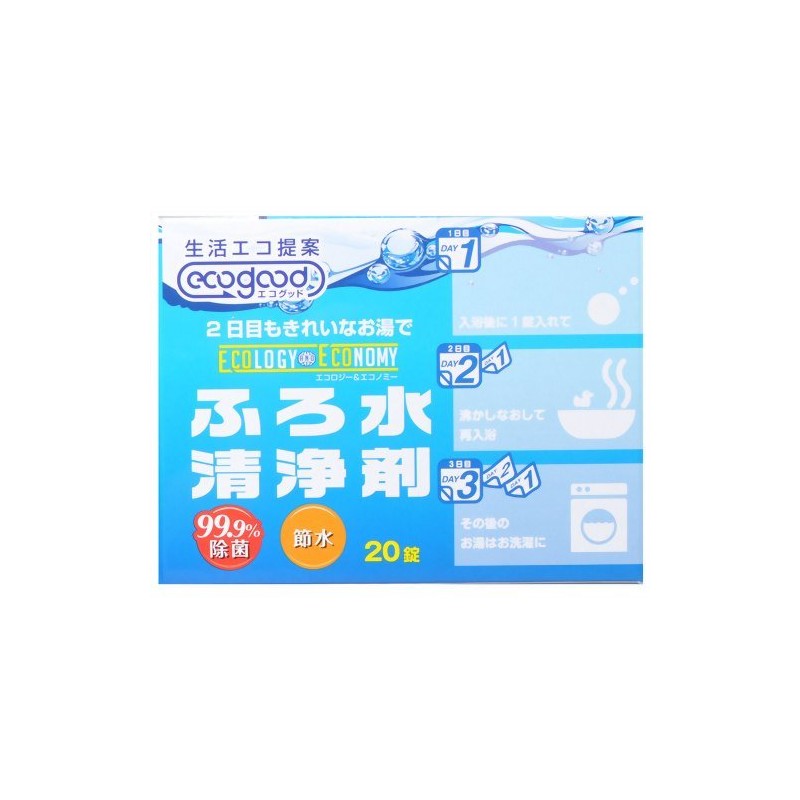 EcoGood Bath Water Cleaning Agent, 20 Tablets