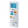 ELPA Air Conditioner Remote Control Universal Compatible with 15 Domestic