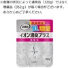 Deodorizing Power Ion Deodorizing Plus Deodorizing Beads for Rooms &