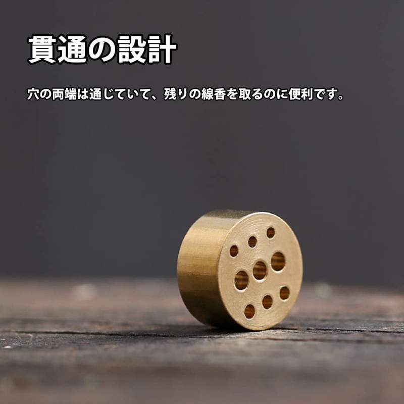 Brass Incense Stand, Mini Incense Holder, Cute, Altar Incense Stand,