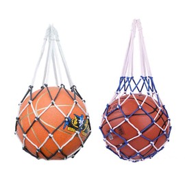 VONJUMA 2 Stück Ballnetz 1 Ball Ballnetz Net Tasche Tragbare Ballnetz Sports Ball Ballnetz Für Fußball Basketball Hoher Dicke Haltegriffe Schwarz Blau