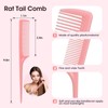 Rat Tail Comb Set-3Pcs Rat Tail Hair Teasing Fine Tooth