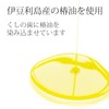 Como Life Camellia Oil Hair Brush Comb Folding Compact Hair