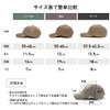 Vita Felice tgh-30067z Women's 100% Cotton Simple Cap, grey beige