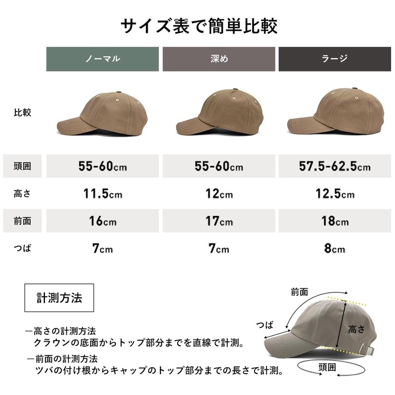 Vita Felice tgh-30067z Women's 100% Cotton Simple Cap, grey beige