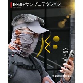 RIDEIRON Face Cover, Face Mask, Sun Protection, UPF 50+, Cool to Touch, Sweat Absorbent, Quick Drying, For Motorcycles, Sports, Unisex, Summer, UV Protection, Breathable, Fishing