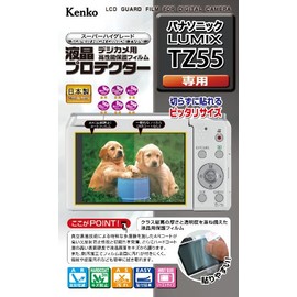 Kenko 液晶保護フィルム 液晶プロテクター Panasonic LUMIX TZ55用 KLP-PATZ55