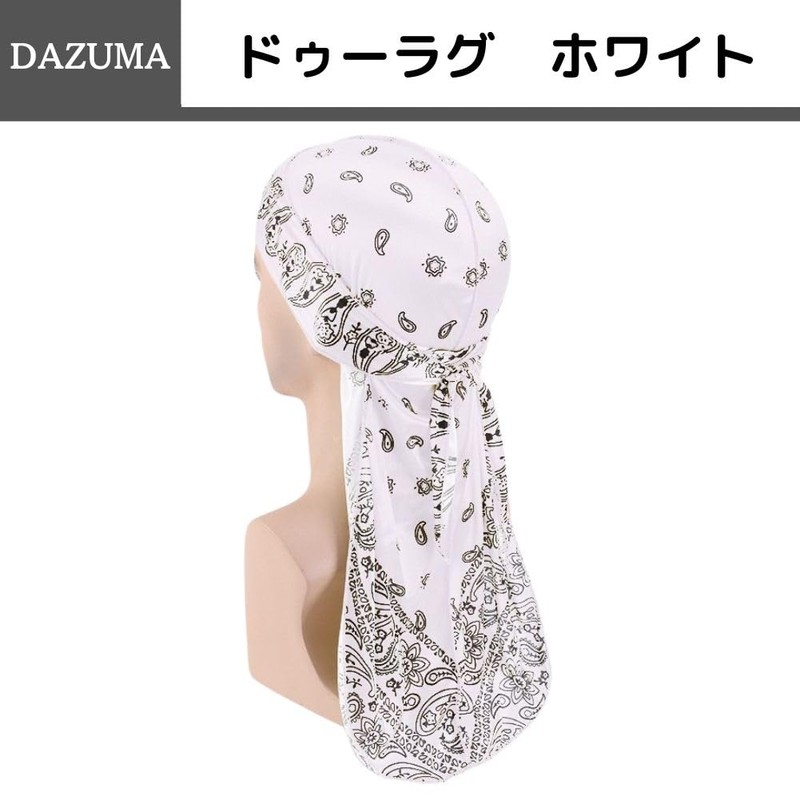 [DAZUMA] Do-Rag Paisley Satin Hip Hop Dance Hat Bandana Turban