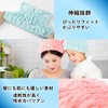 MIMIA Towel Cap, Set of 2, Cat Ears, Dry Cap,