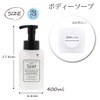 Living Dispenser Pump Bottle, Square, Shampoo & Conditioner, White, 20.1