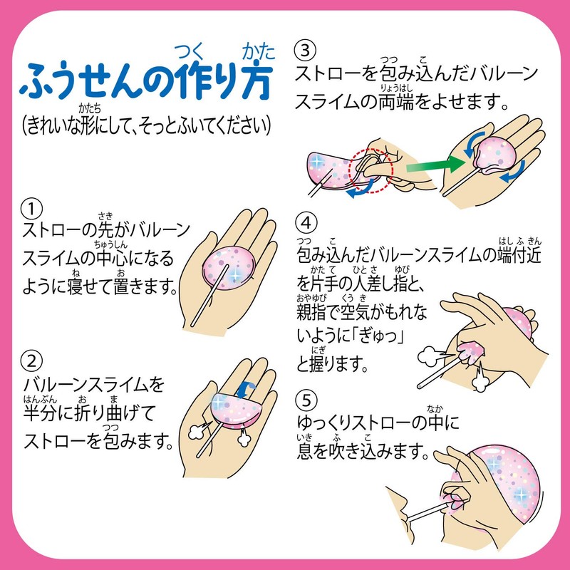 Tomoda Glowing Soft Soil Made in Japan Set of 3