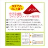 KIYOHARA SUN42-110 Lycra Soft Rubber, 12 Coal, Black, 2.4 ft