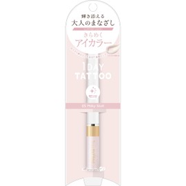 K-Palette Glimmer Liquid 05 Milky Shell Milky Shell 0.1 oz (3 g)