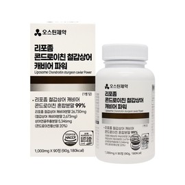 Chong Kun Dang Chondroitin 1200 Chondrochin Chondroitin 1200 Chondrochin Chondroitin 3 months supply / 종근당 콘도로이친1200 콘드리친 콘드레이친 1200 콘드로친 콘드로이틴 3개월분