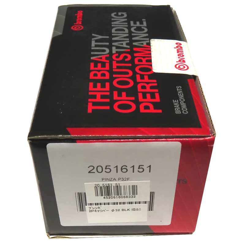 brembo(ブレンボ) 2ピストンキャリパー リア用 ブラック 2POT・キャスティング(鋳造)タイプ 20.5161.51