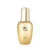 Ginseng Signature Ampoule 50ml / 진생 시그니처 앰플 50ml