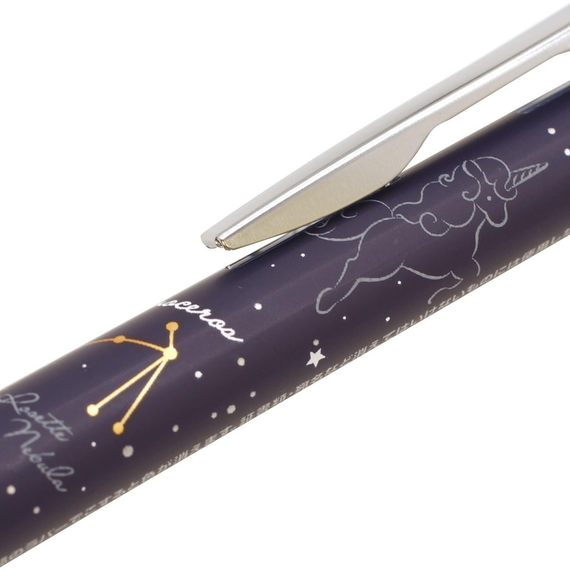 PILOT Exclusive FriXion Point Knock 04 Refill 0.4mm Red [Ikkaku]