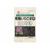 Katagi Organic Roasted Black Sesame, 2.47 oz (70 g) x
