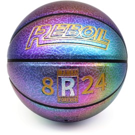 REBOILPHASE Mamba Spirit - Baloncesto de piel (tamaño 3 ~ 7) - Baloncesto para niños, Baloncesto pequeño, Baloncesto juvenil, regalo de baloncesto, talla 5 Kobe Memorial Edition
