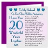 My Husband 20th Wedding Anniversary Card - On Our China